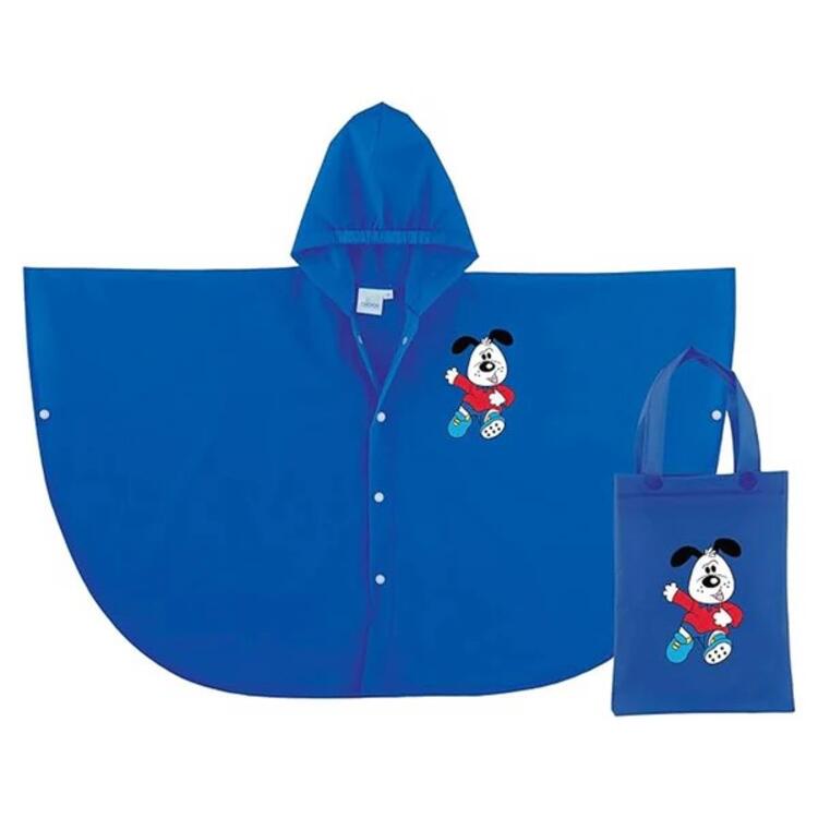 SIGGI CHILDREN'S HOODED CAPE AND POUCH 34MN0060 Siggi